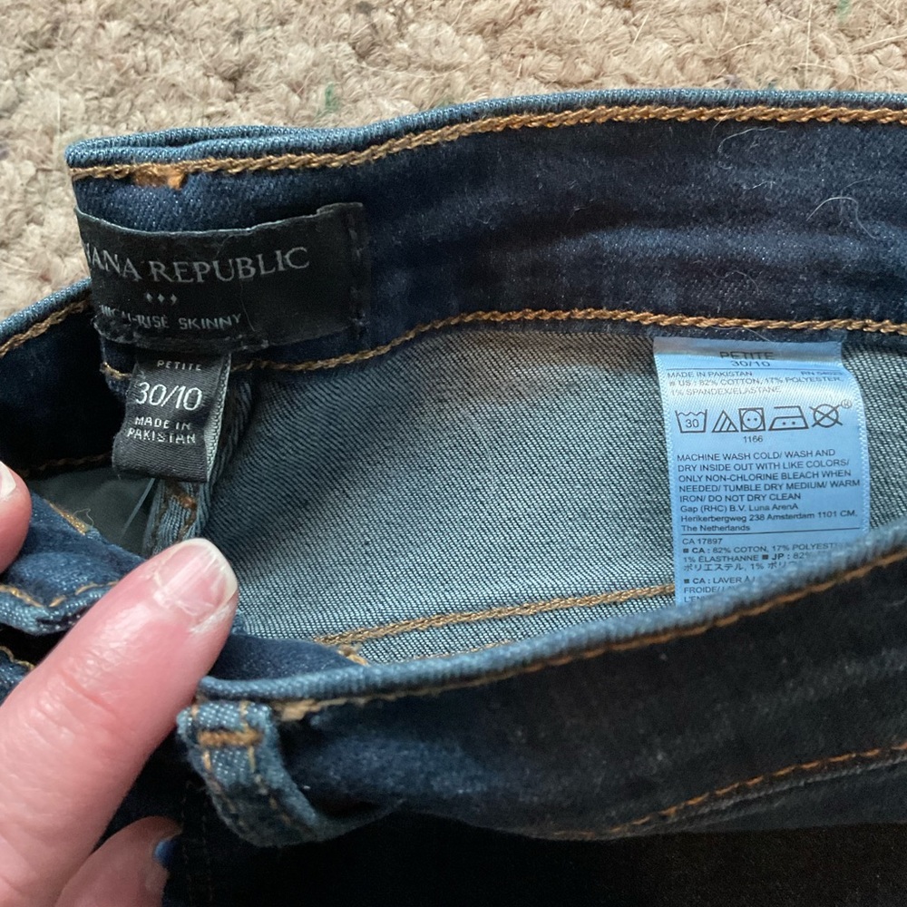 NWT Banana Republic High Rise Skinny Jeans - Picture 7 of 12